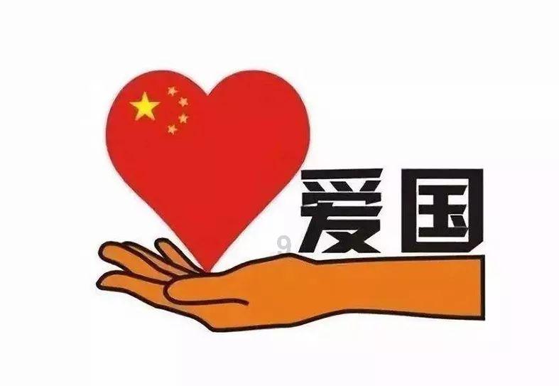 南安市2024年度市级重点建设项目721个